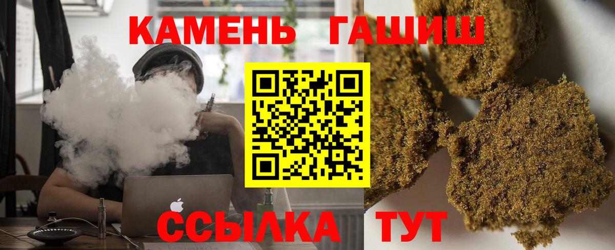 МЕФ Мелеуз