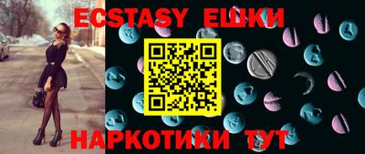 амф Бузулук