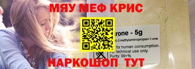 ешки Бугуруслан