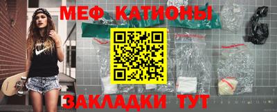 ешки Бугуруслан