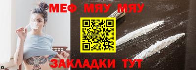 кокаин премиум Будённовск