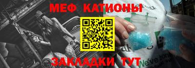 ешки Бугуруслан