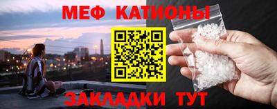 ешки Бугуруслан