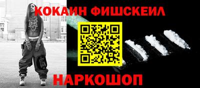 мет Ковров