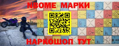 ешки Бугуруслан