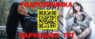 гашиш Чебоксары