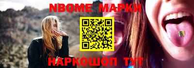 ешки Бугуруслан