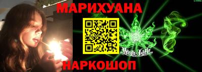 амф Бузулук