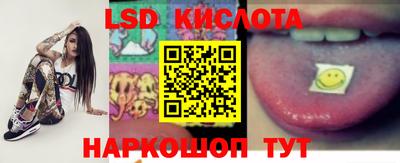 кокаин премиум Будённовск