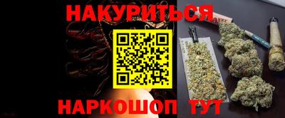 амф Бузулук