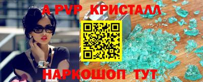 кокаин премиум Будённовск