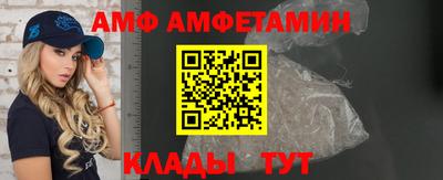 кокаин премиум Будённовск