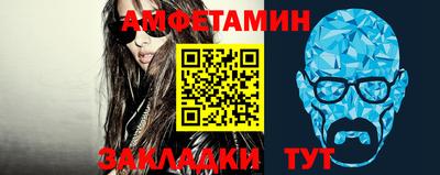 ешки Бугуруслан