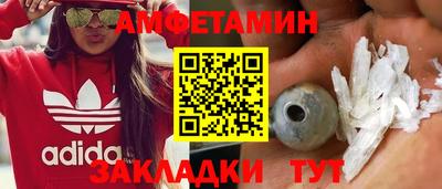 ешки Бугуруслан