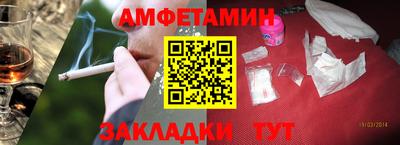 кокаин премиум Будённовск