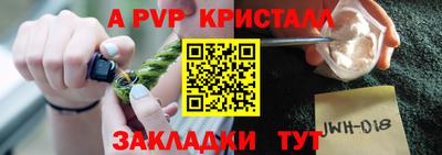 амф Бузулук