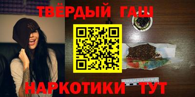 амф Бузулук