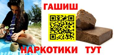 амф Бузулук