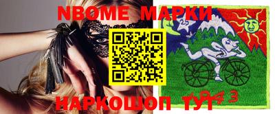 амф Бузулук