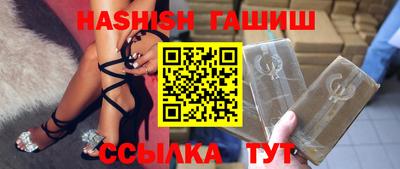 кокаин премиум Будённовск