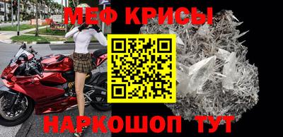 кокаин премиум Будённовск