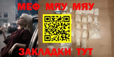 ешки Бугуруслан