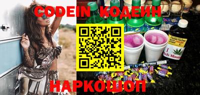 амф Бузулук