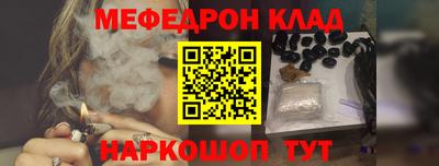 амф Бузулук