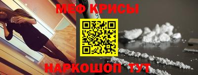кокс Коломна